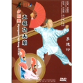 ��DVD��ͼ����������